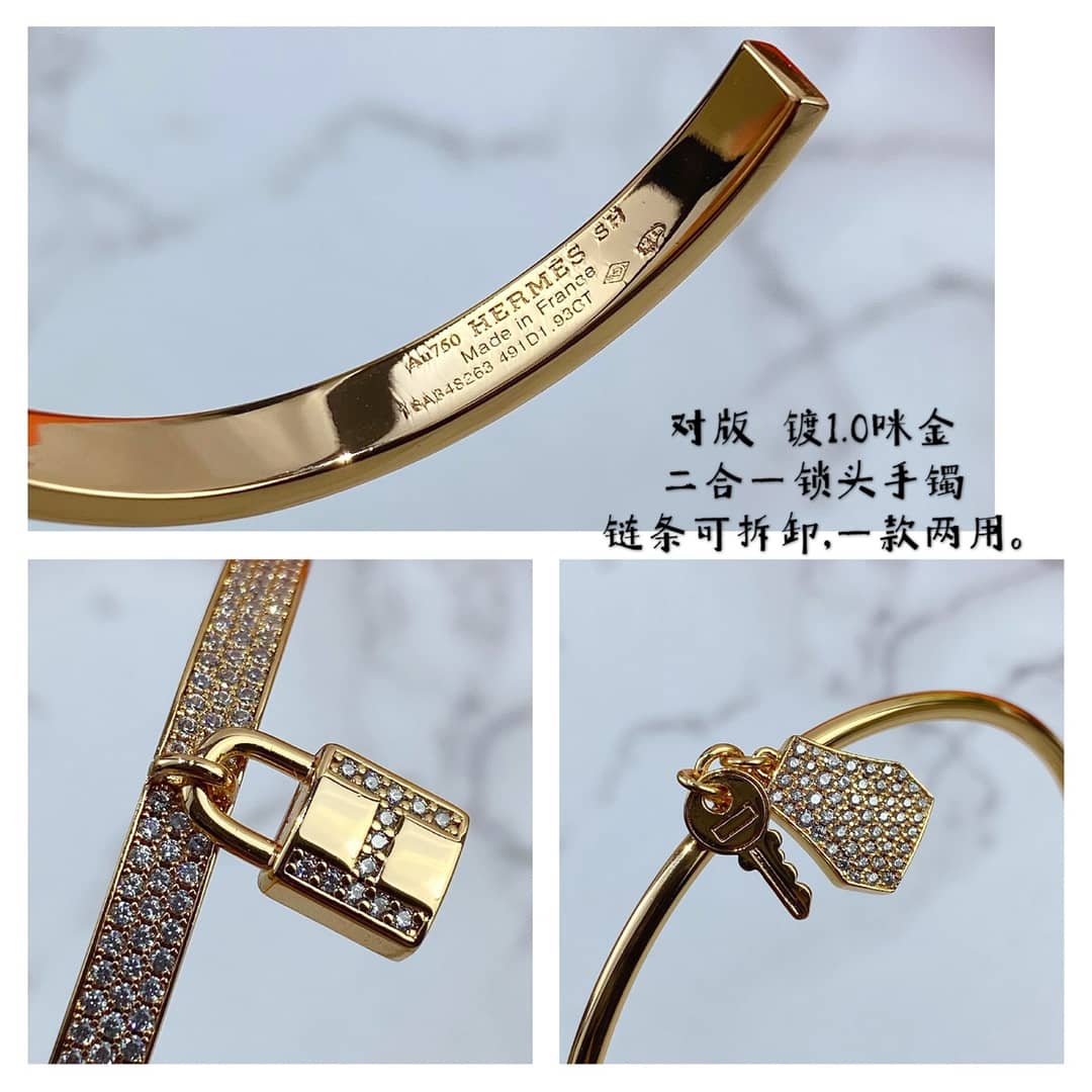 エルメスのロゴ入りブレスレットの偽物