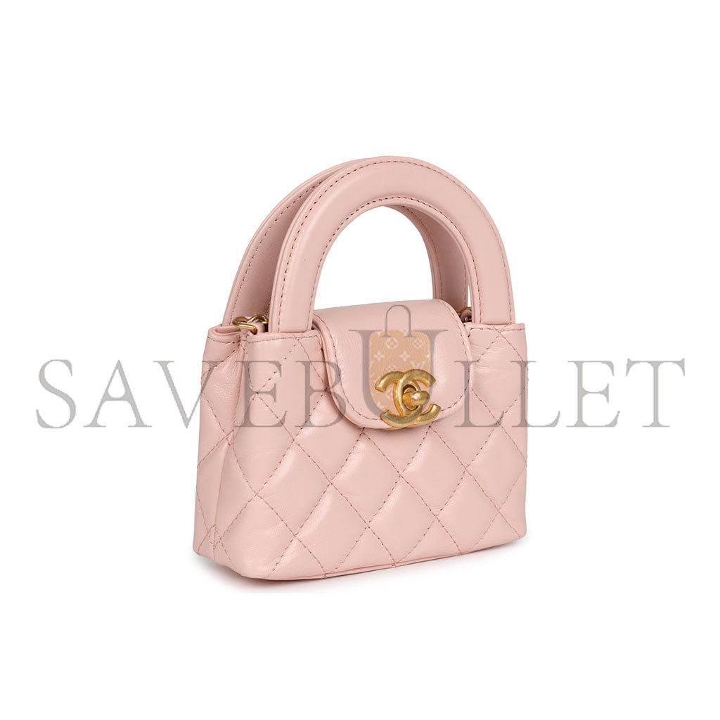 シャネル マスターナノケリー ショッパー ライトピンク シャイニーカーフスキン ブラッシュドゴールド金具(12.5×8.3×4cm)