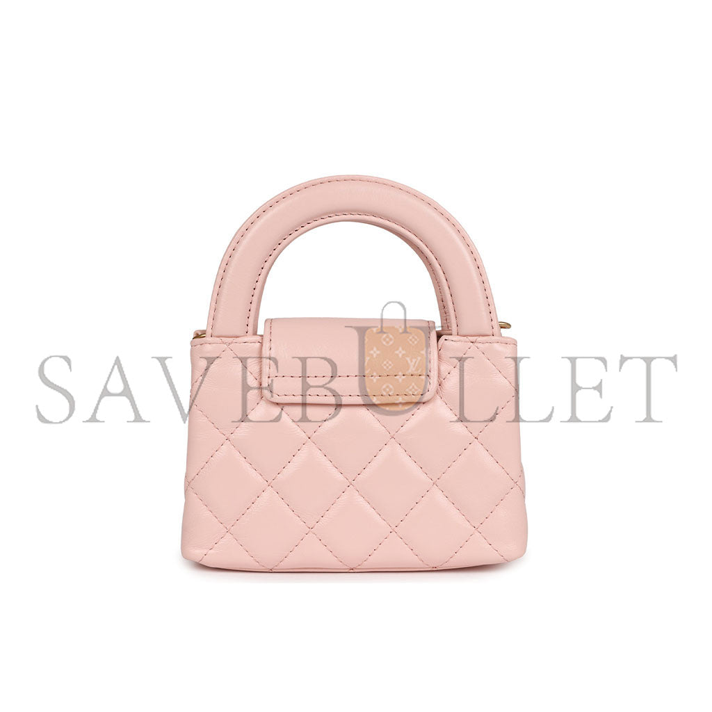 シャネル マスターナノケリー ショッパー ライトピンク シャイニーカーフスキン ブラッシュドゴールド金具(12.5×8.3×4cm)