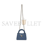 シャネル マスターケリー ショッパー ブルー シャイニーカーフスキン ブラッシュドゴールド金具 AS4416 (19*13*7cm)