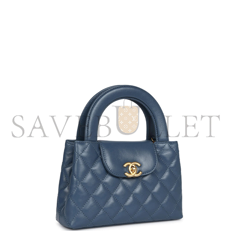 シャネル マスターケリー ショッパー ブルー シャイニーカーフスキン ブラッシュドゴールド金具 AS4416 (19*13*7cm)