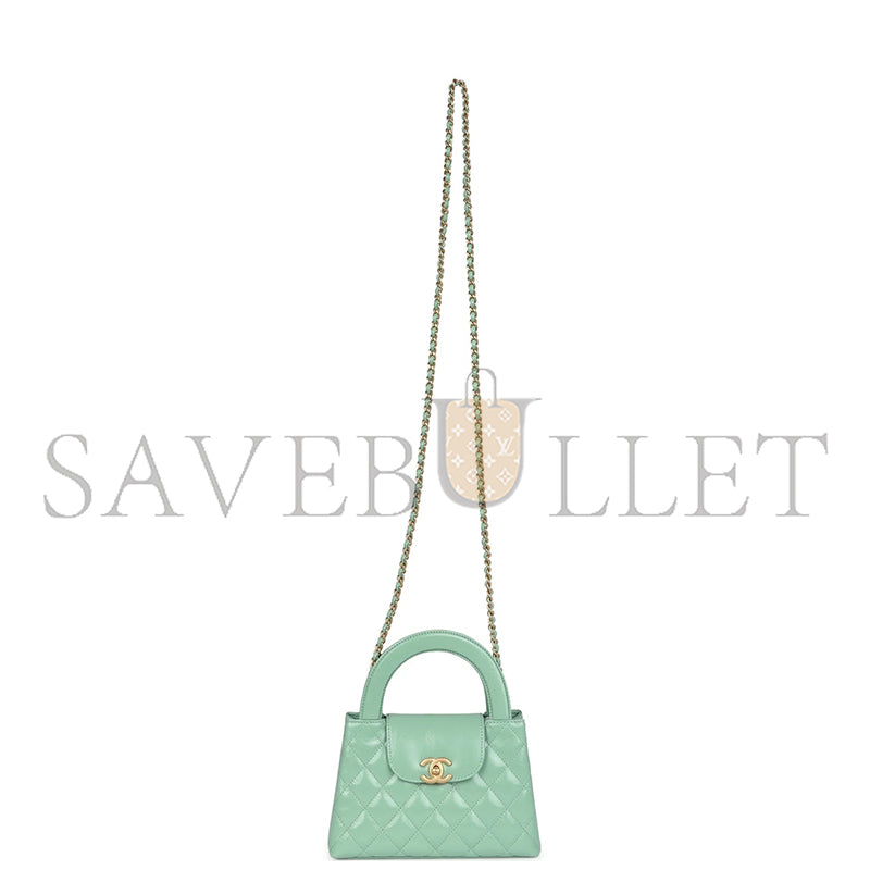 シャネル マスターケリー ショッパー ライトグリーン シャイニーカーフスキン ブラッシュドゴールド金具 AS4416 (19*13*7cm)