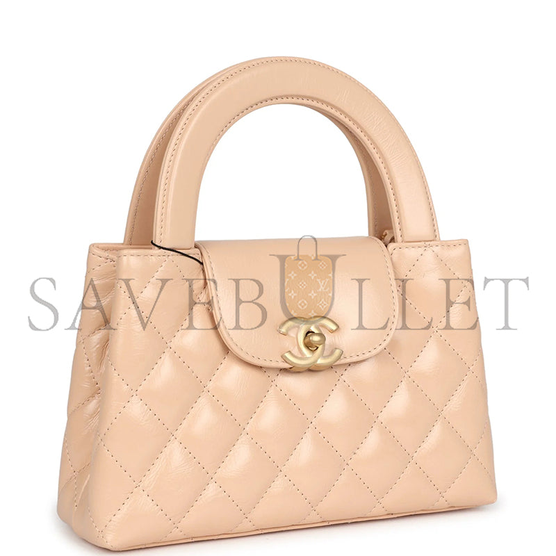 シャネル マスターケリー ショッパー ベージュ シャイニーカーフスキン ブラッシュドゴールド金具 AS4416 (19*13*7cm)