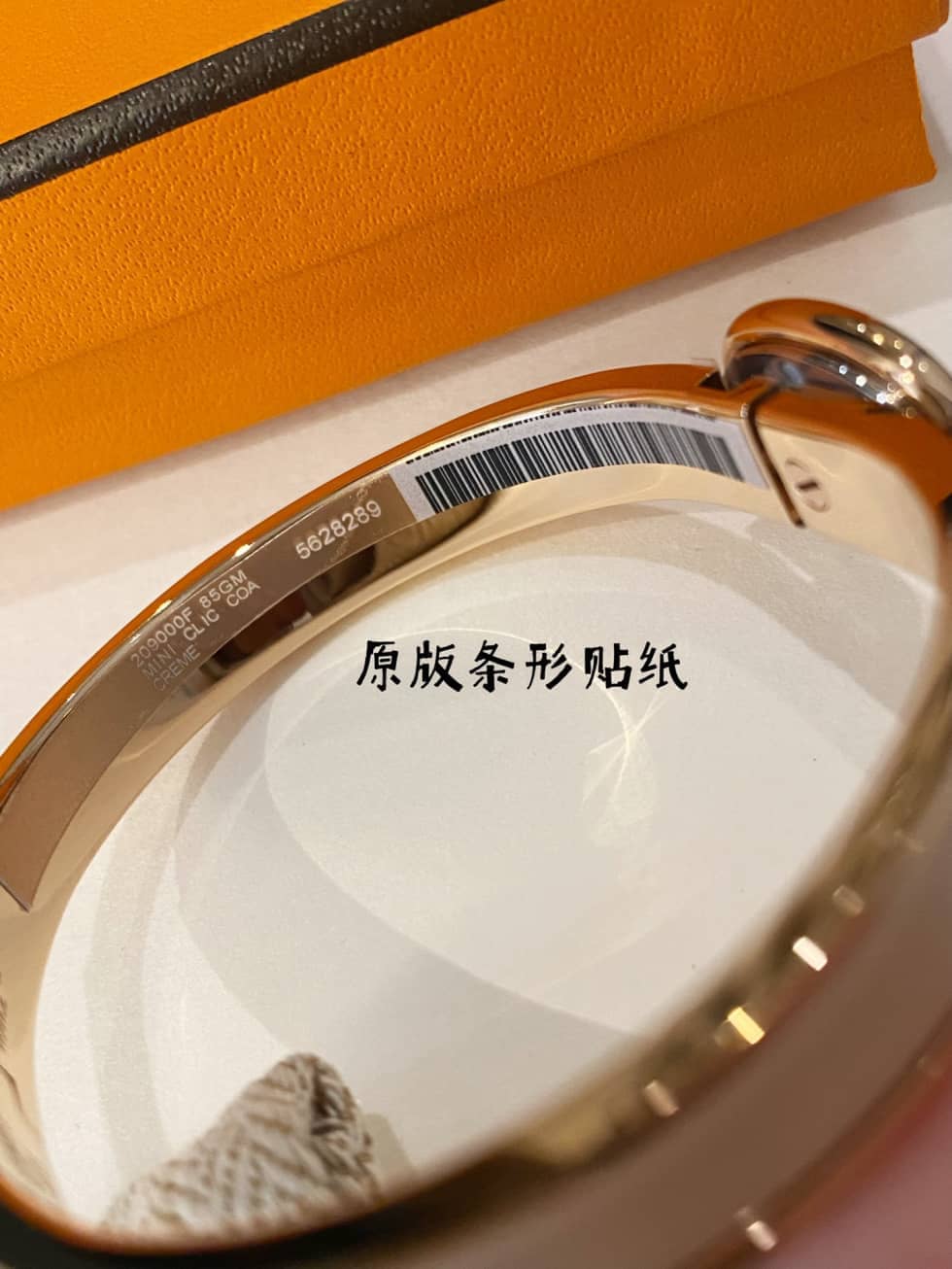 高品質のエルメスブレスレット
