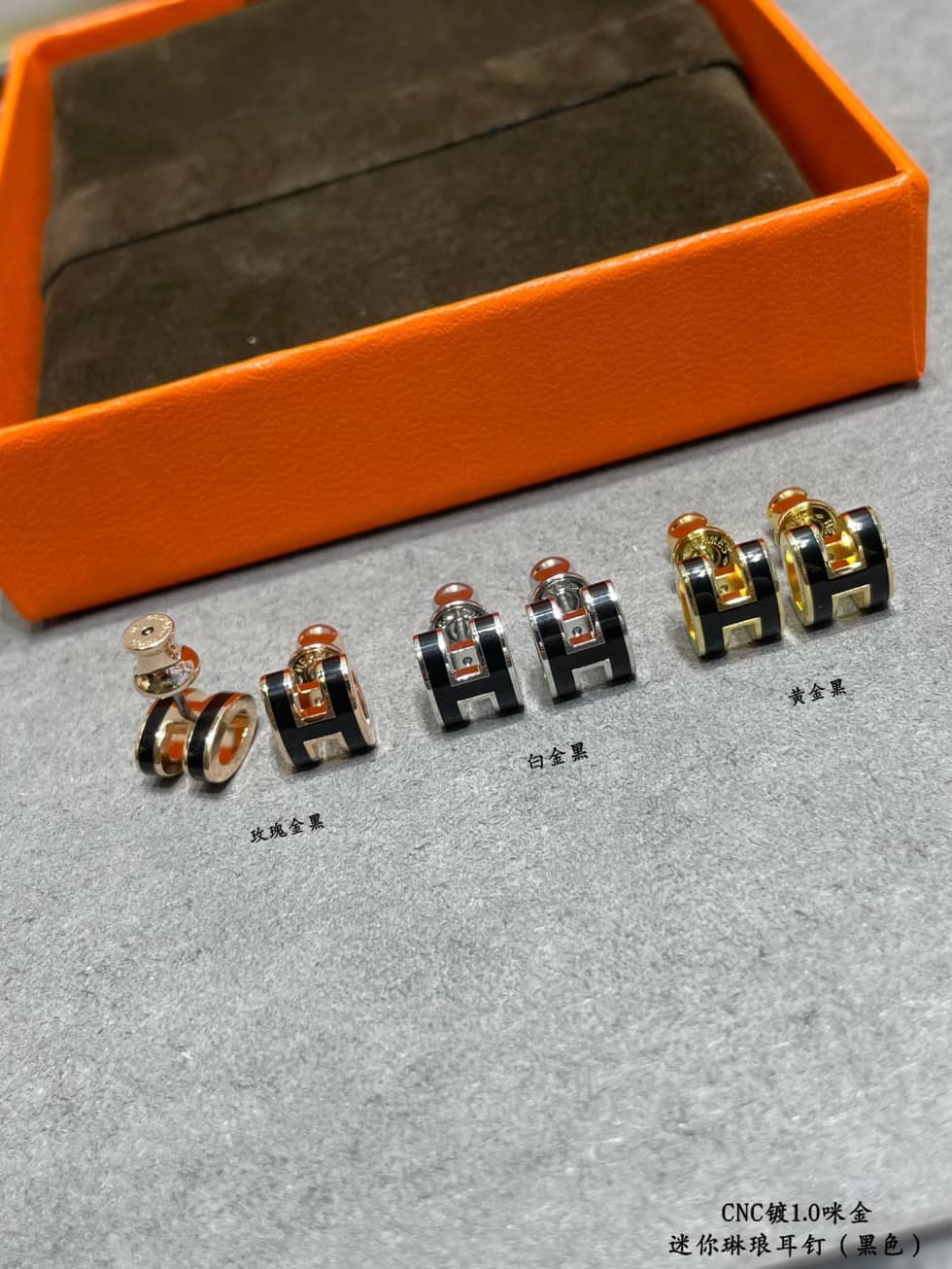 エルメスロゴイヤリングの卸売