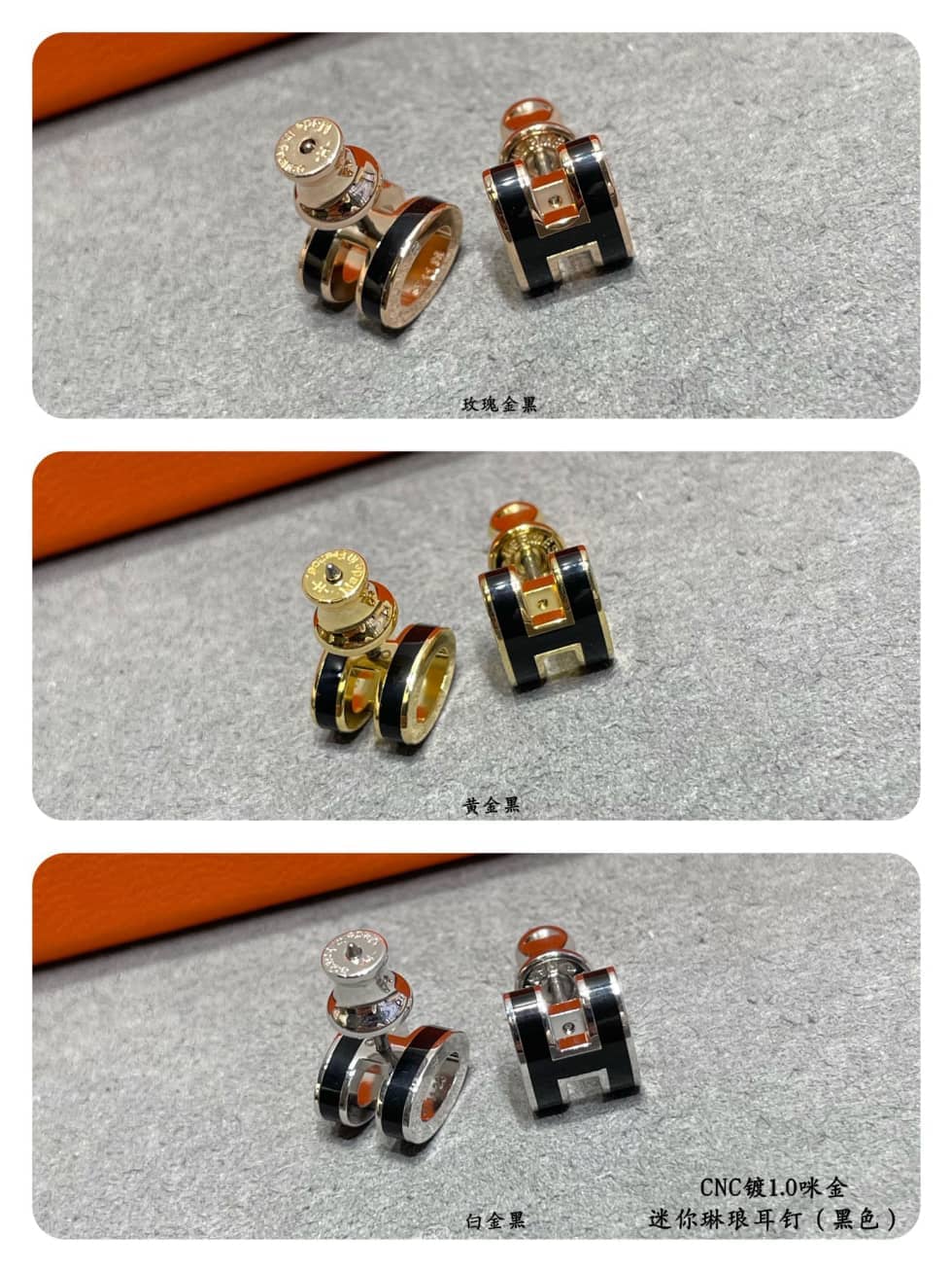 エルメスロゴイヤリングの卸売