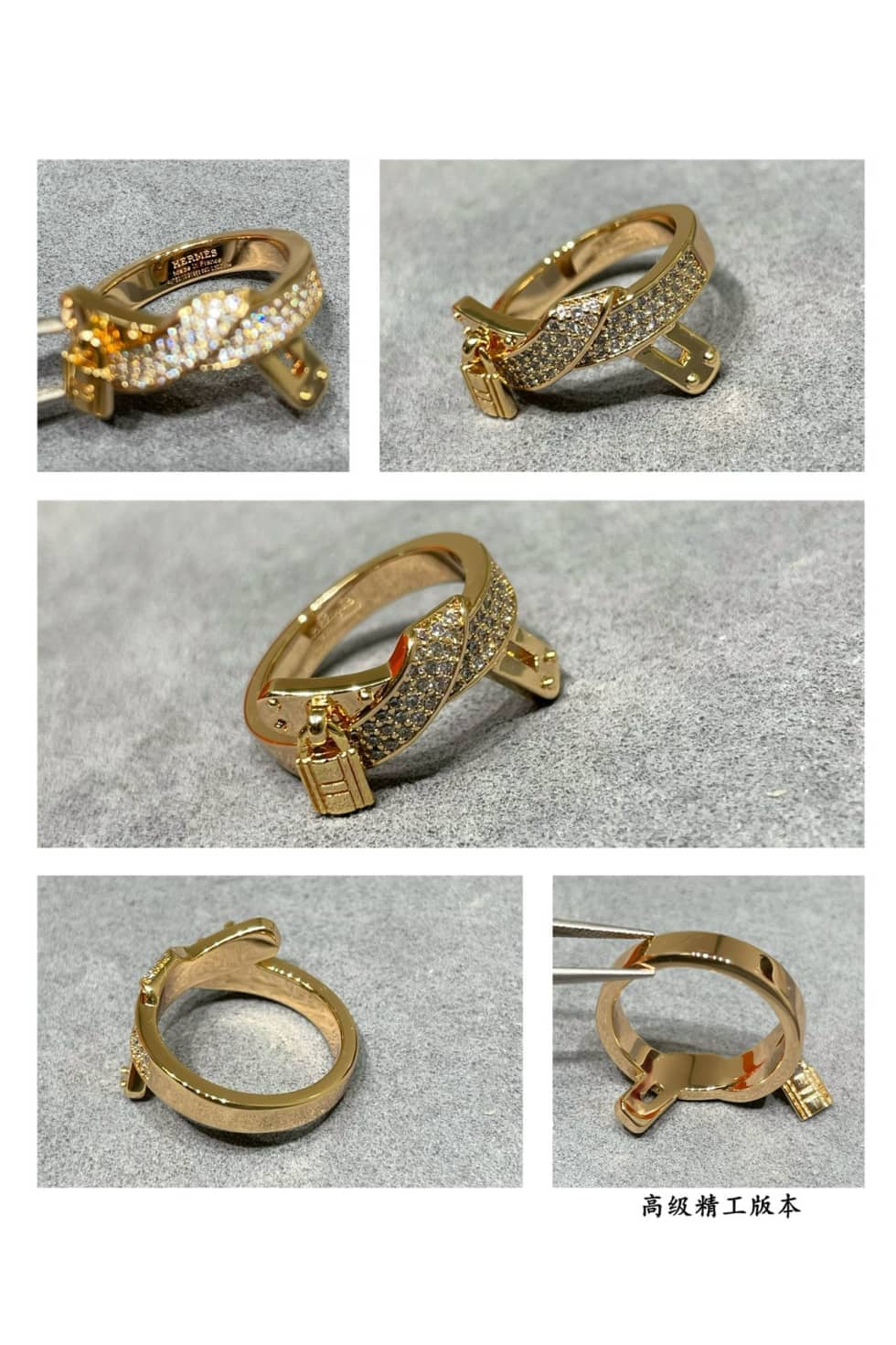 エルメスのクラシックリングのベスト