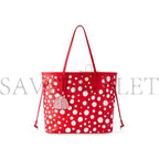 ルイ・ヴィトン LV X YK ネヴァーフルMM M46422 (31*28*14cm)