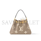 ルイ・ヴィトン LV バンドル M25453 (28*20*11cm)