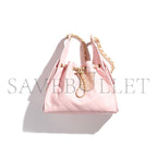 シャネル マスター25 スモールハンドバッグ AS5293 (30*26*14cm)