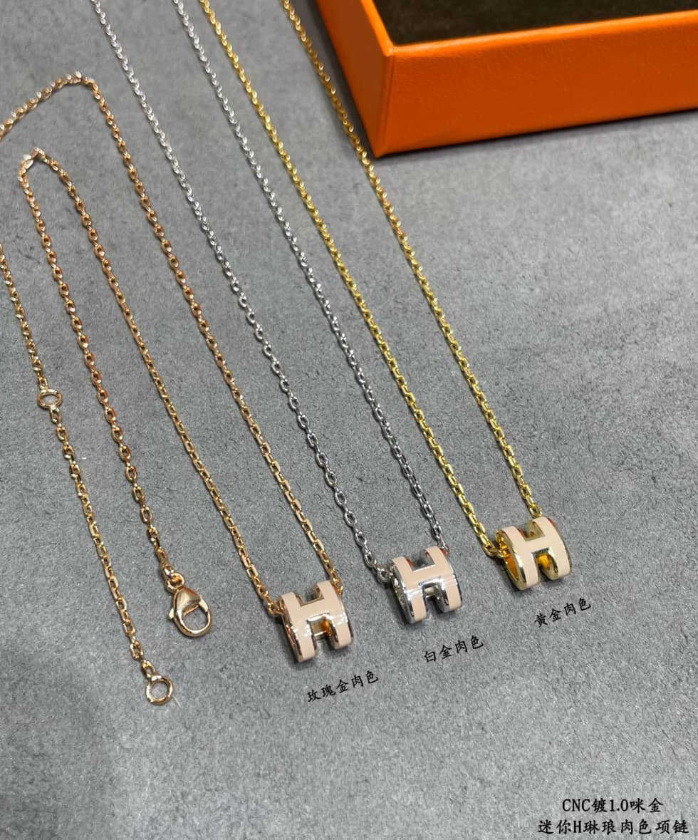エルメスのクラシックネックレスのおすすめ