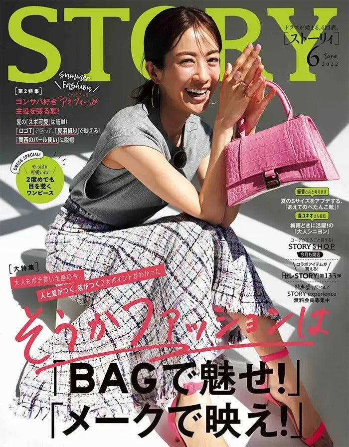 【BALENCIAGA】レディーストートバッグ【バッグ】