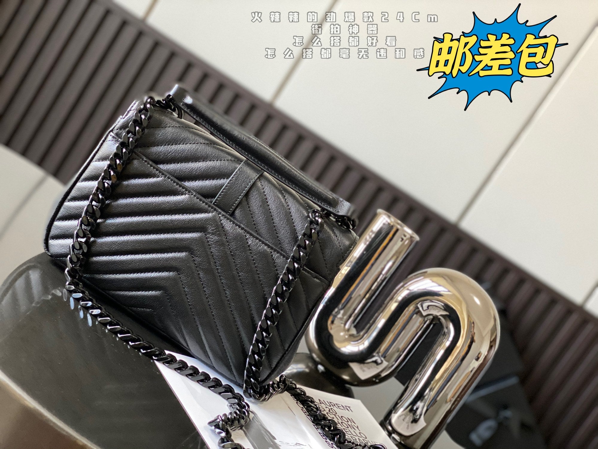 サンローラン YSL モノグラム カレッジバッグ