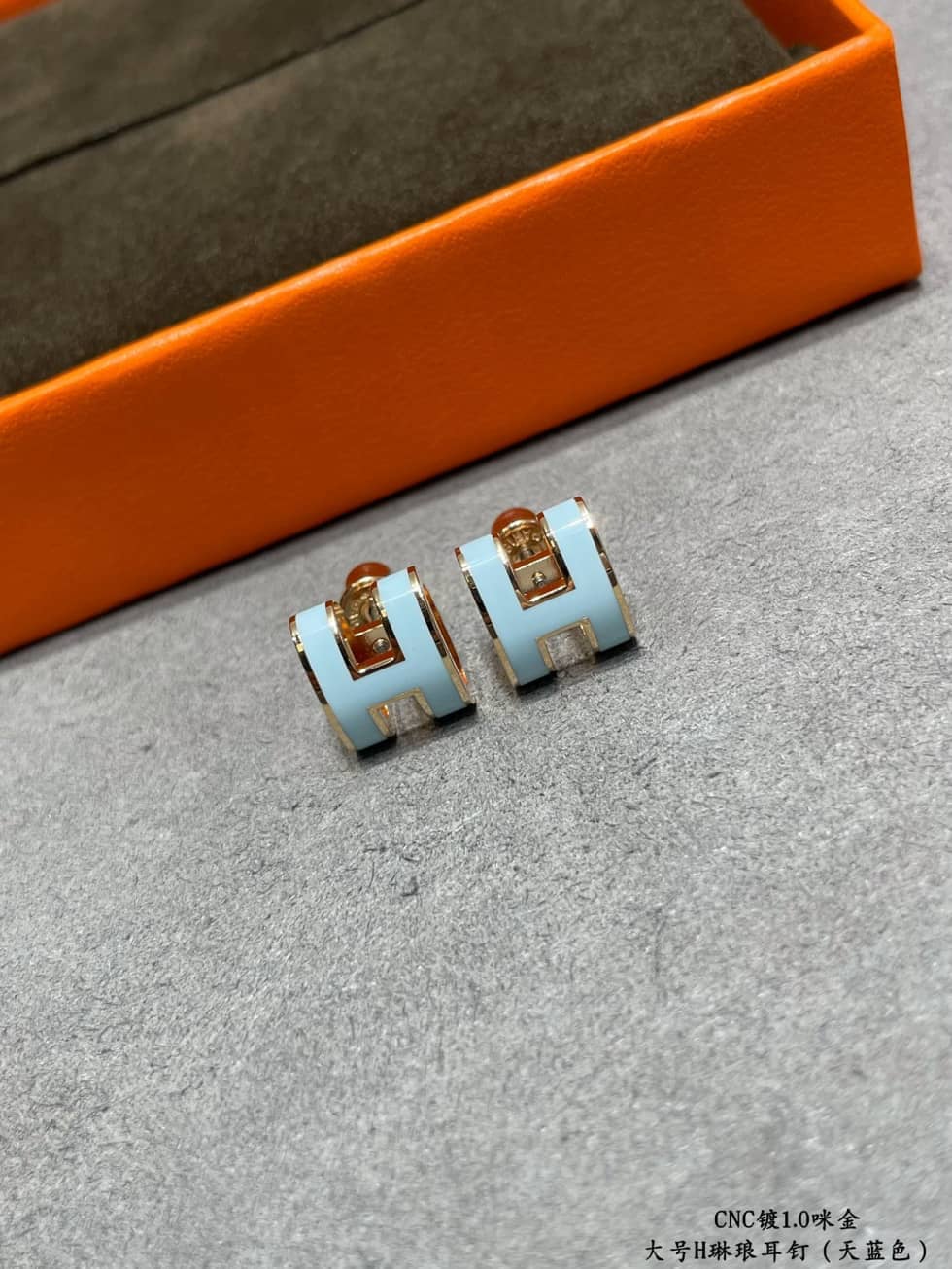高品質のエルメスのイヤリング