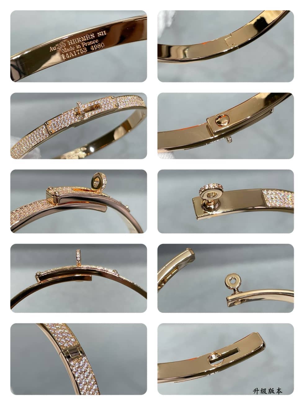 高品質のエルメスブレスレット