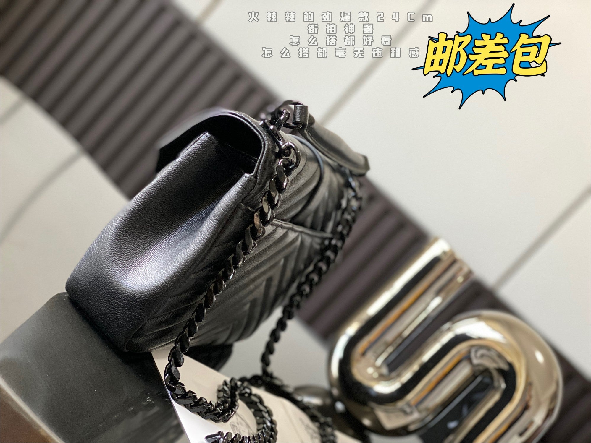 サンローラン YSL モノグラム カレッジバッグ