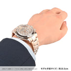 ROLEX ロレックス コスモグラフ デイトナ 116505A