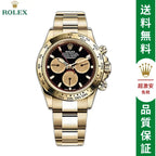 コスモグラフ デイトナ ロレックス オイスター、40 MM、イエローゴールド