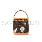 LOUIS VUITTON NANO NO� M12221 (16*13*10cm) - nonlienmn
