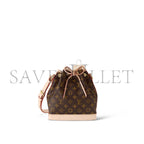 LOUIS VUITTON NO� BB M46983 (24*22*15cm) - nonlienmn