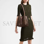 LOUIS VUITTON N�ONO� M44022 (26*26*17.5cm) - nonlienmn