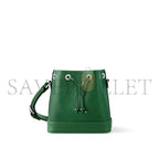 ルイ・ヴィトン NO� BB M12603 (20*20*15cm) - nonlienmn