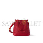 ルイ・ヴィトン NO� BB M24675 (20*20*15cm) - nonlienmn