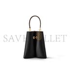 ルイ・ヴィトン ブルーム PM M13843 (21*21*16cm) - nonlienmn